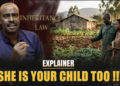 Married or Not, Daughters Have a Right to Inherit their Father’s Land