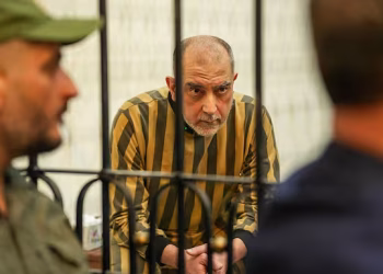 Former Assad-Era Officer Sentenced to 60 Years in US for Torture