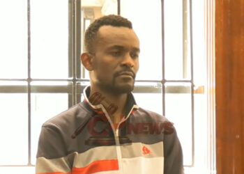 Man Charged With Unauthorised Access to Premier Bank Computer Systems