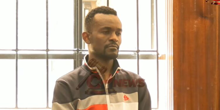 Man Charged With Unauthorised Access to Premier Bank Computer Systems