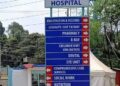 Prosecution Closes its Case against Three Mbagathi Hospital Staff